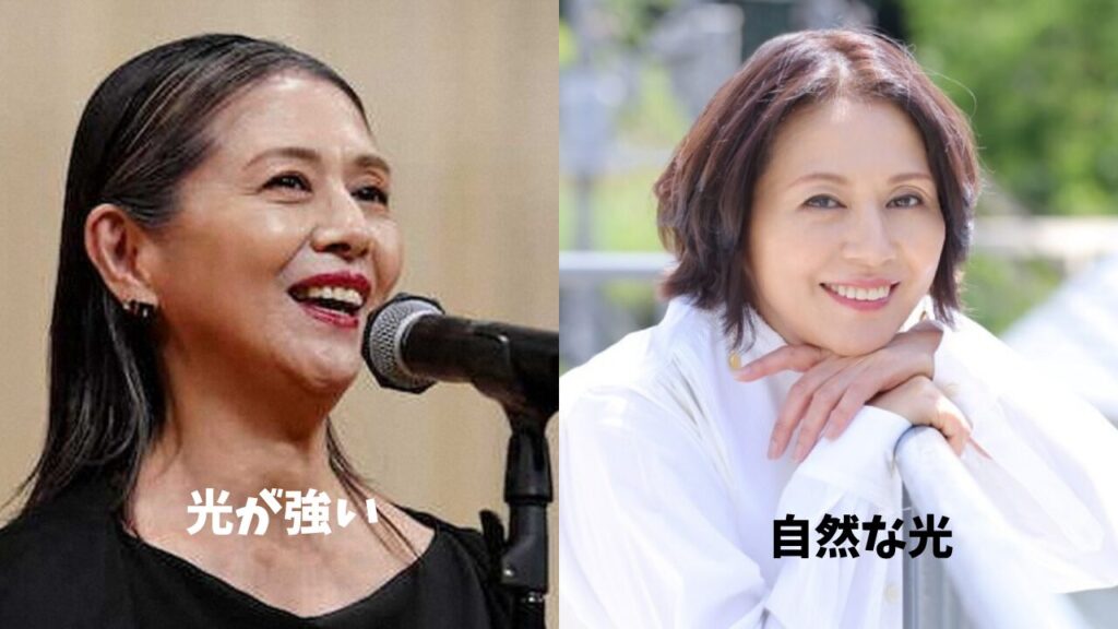 写真写り・ライティングの落とし穴