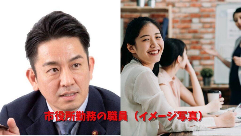 市役所勤務の女性(イメージ)