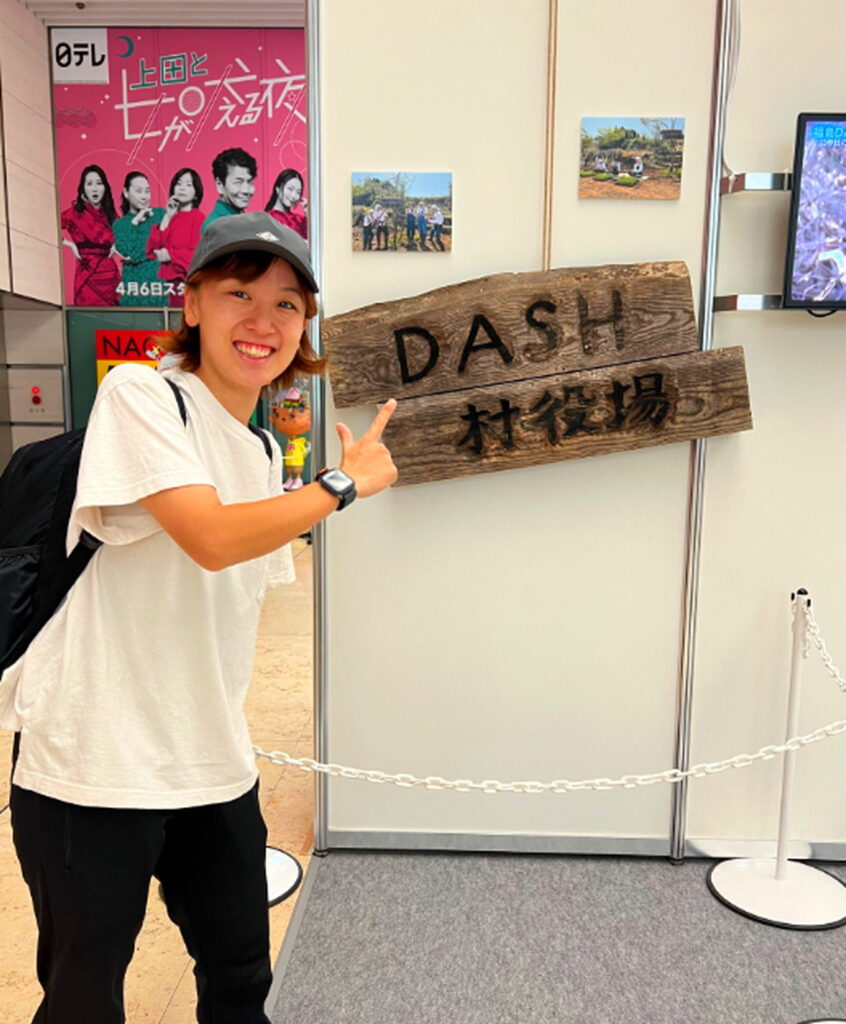 鉄腕DASH女性スタッフ
