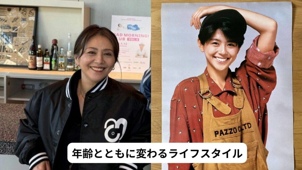 小泉今日子 年齢とともに変わるライフスタイル