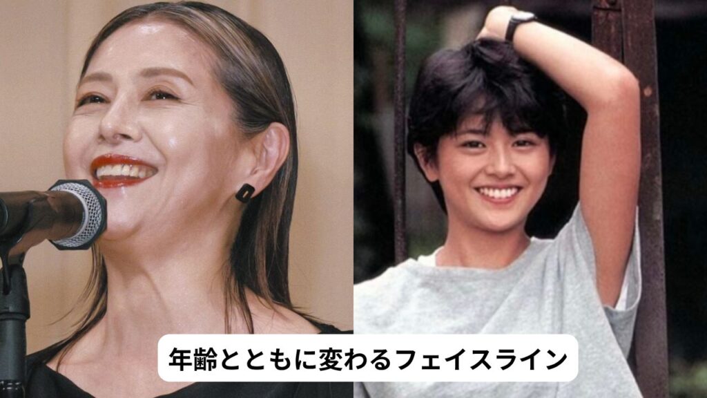 小泉今日子 年齢とともに変わるフェイスライン